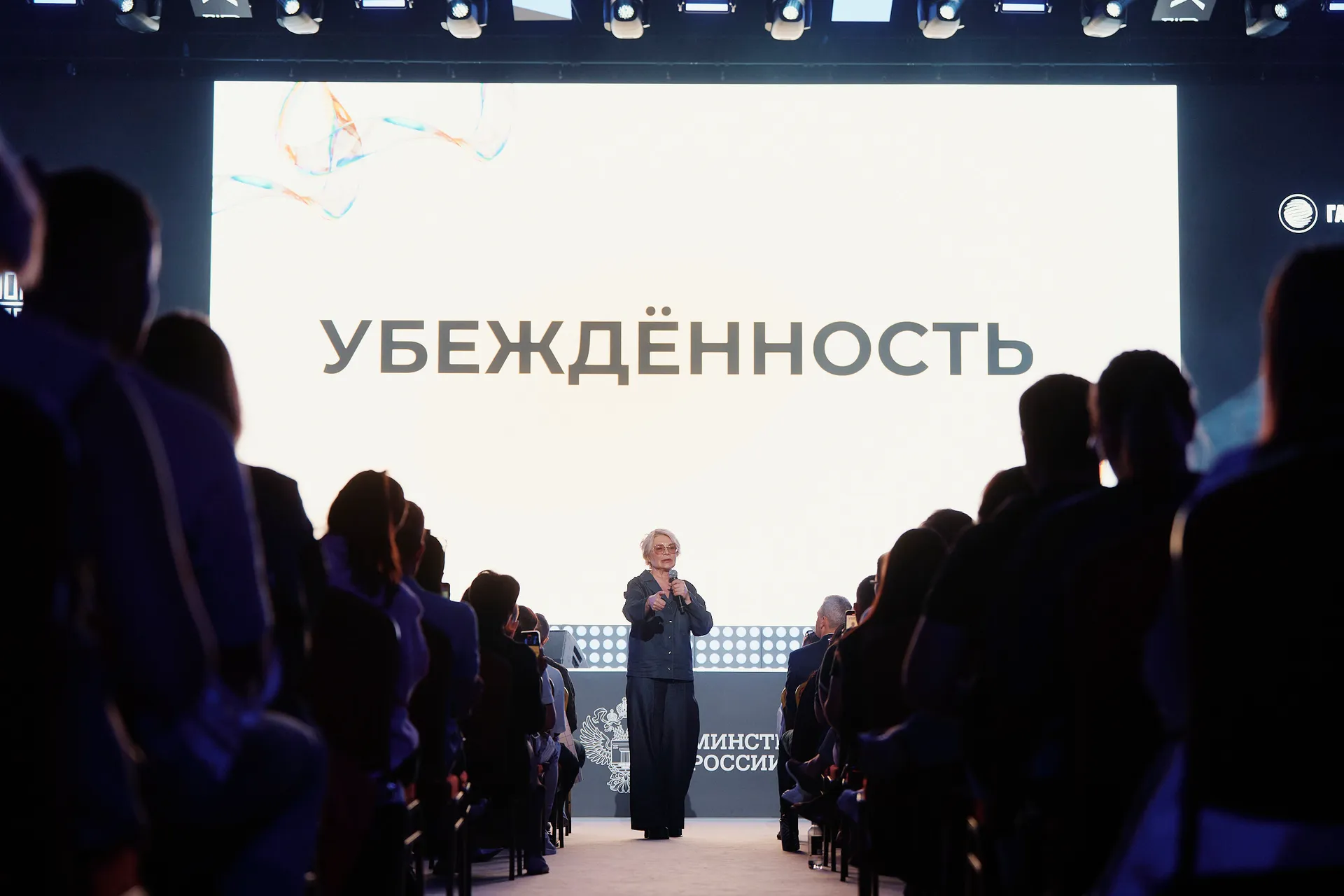 Изображение новости