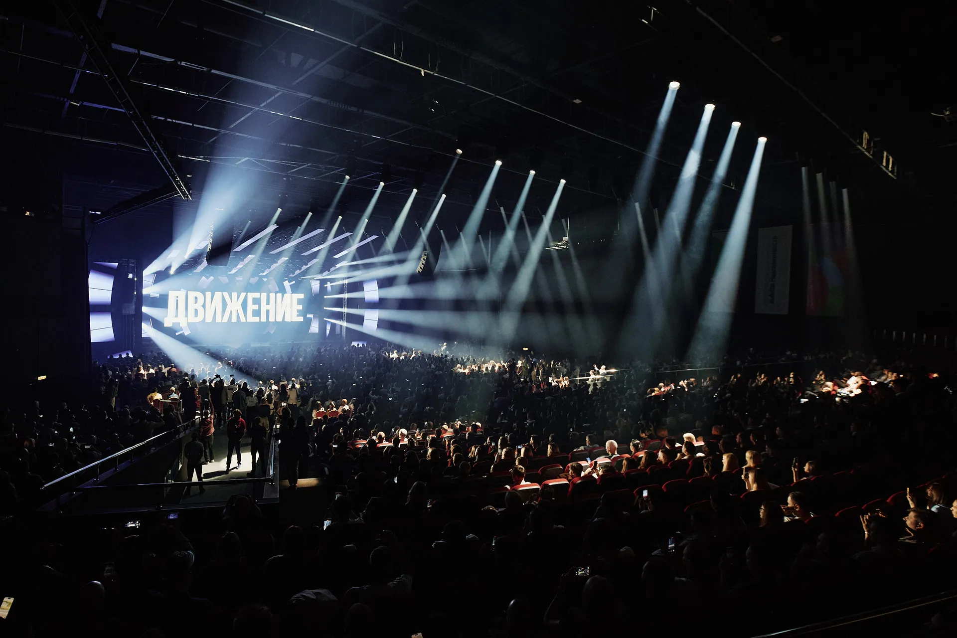 Изображение новости