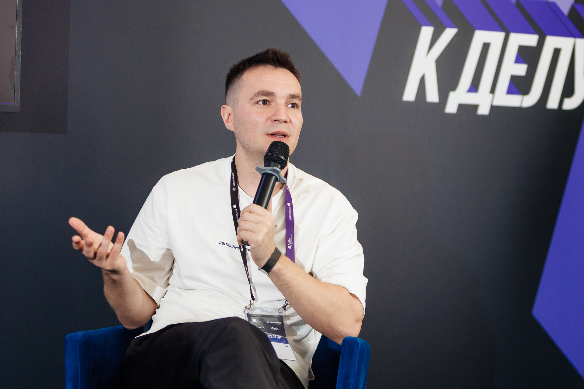 Изображение новости