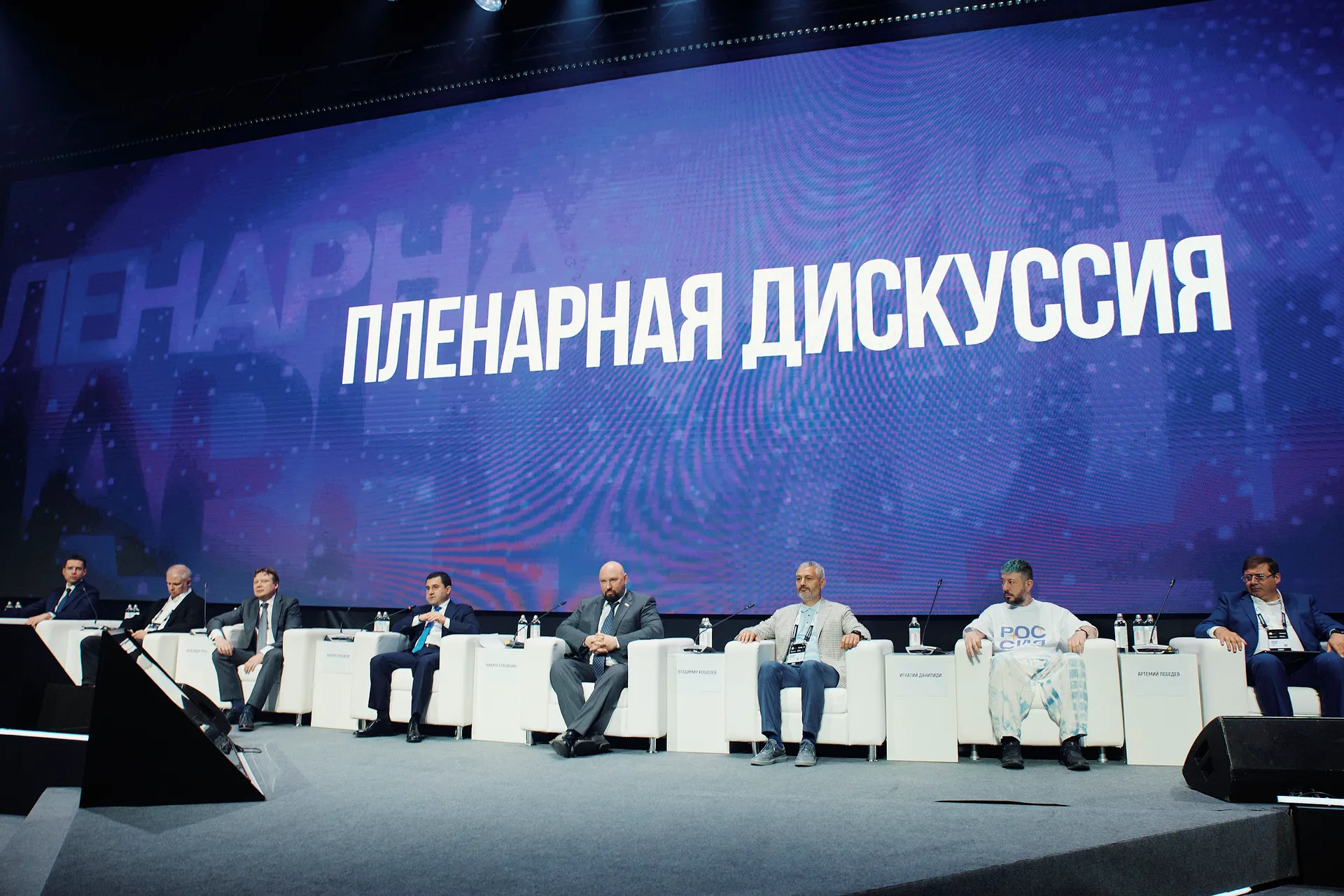 Изображение новости