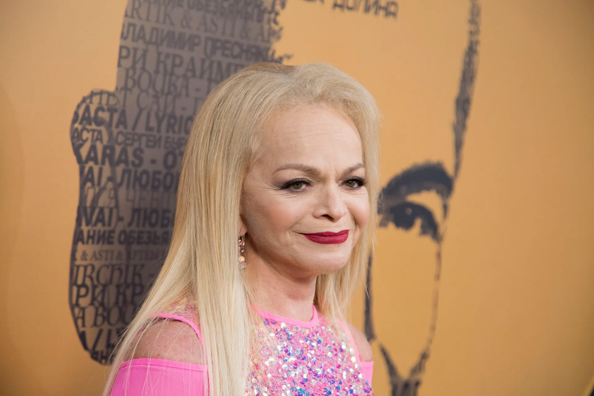 Изображение новости