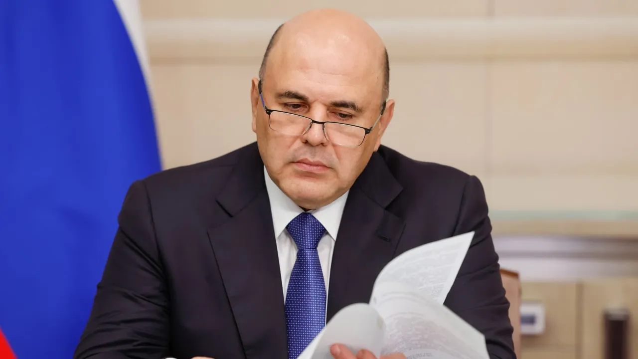 Изображение новости