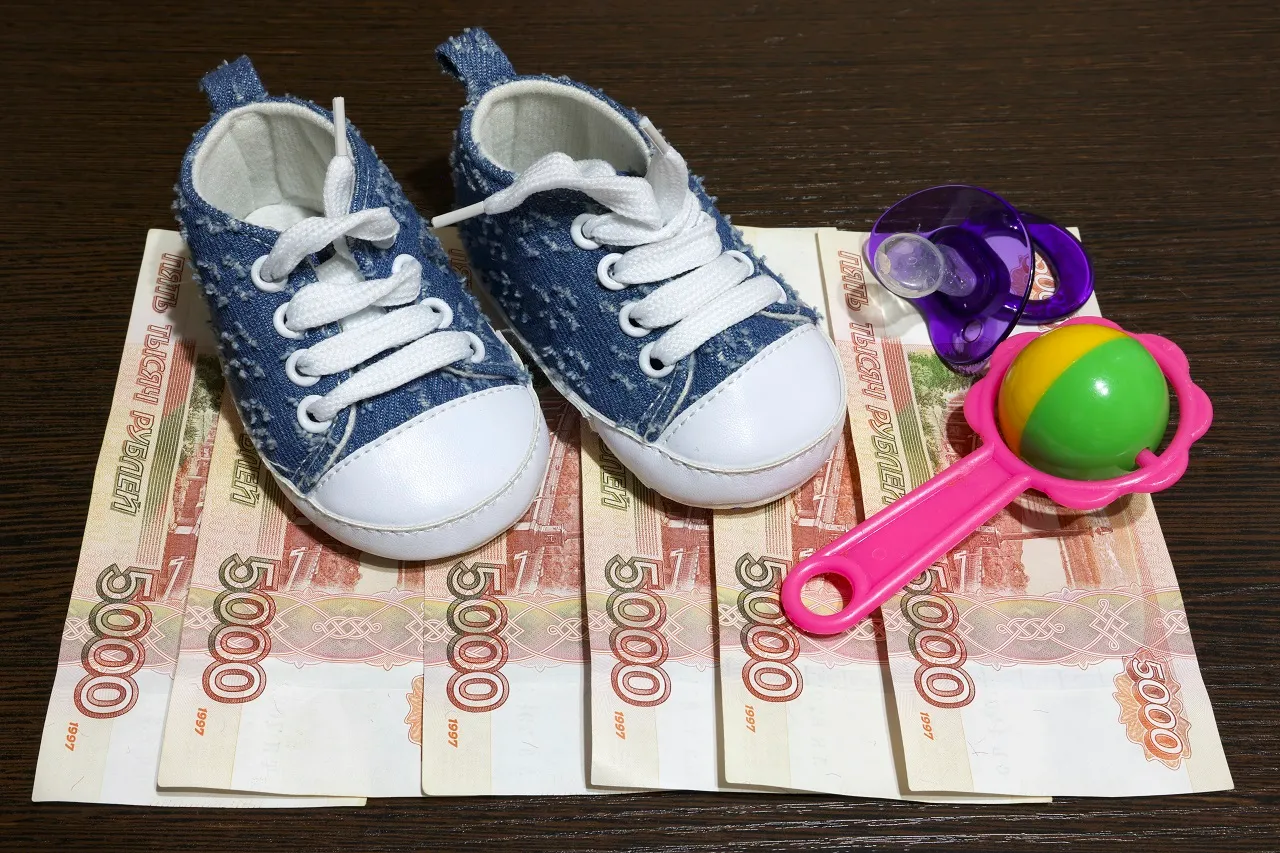 Изображение новости