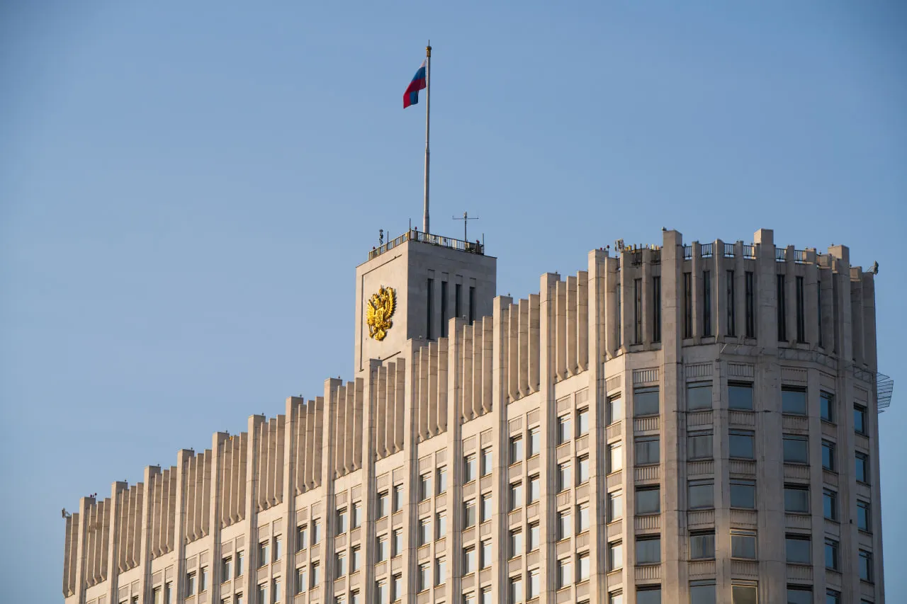 Изображение новости