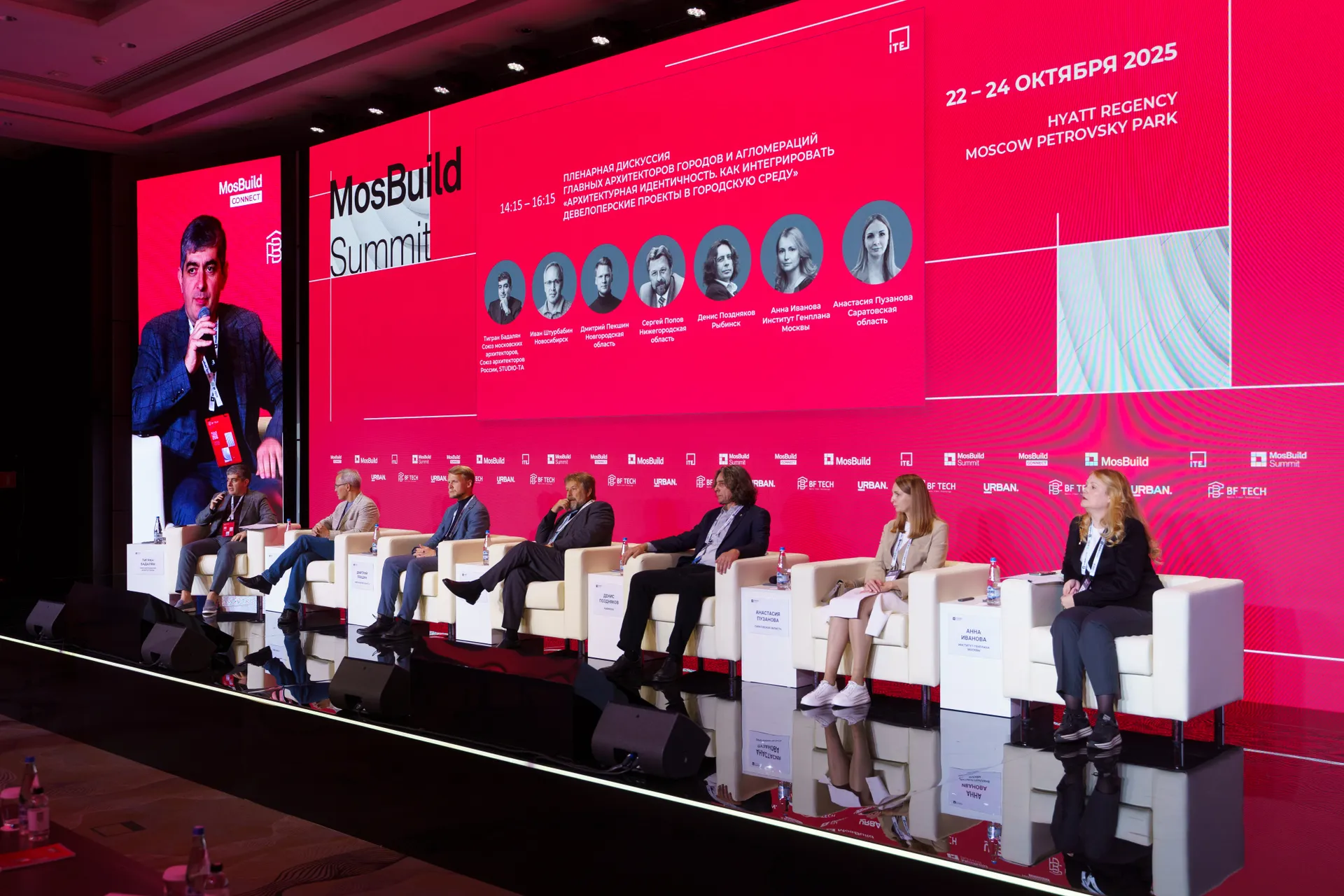 Изображение новости