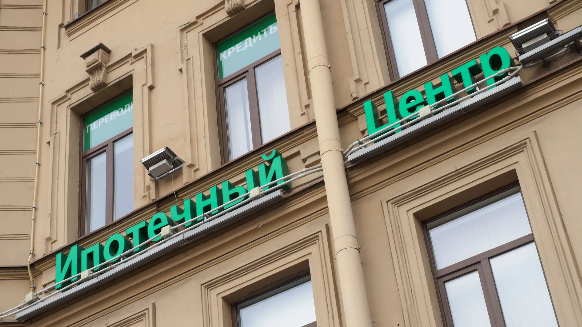 Изображение новости