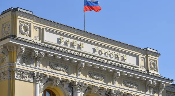 Изображение новости