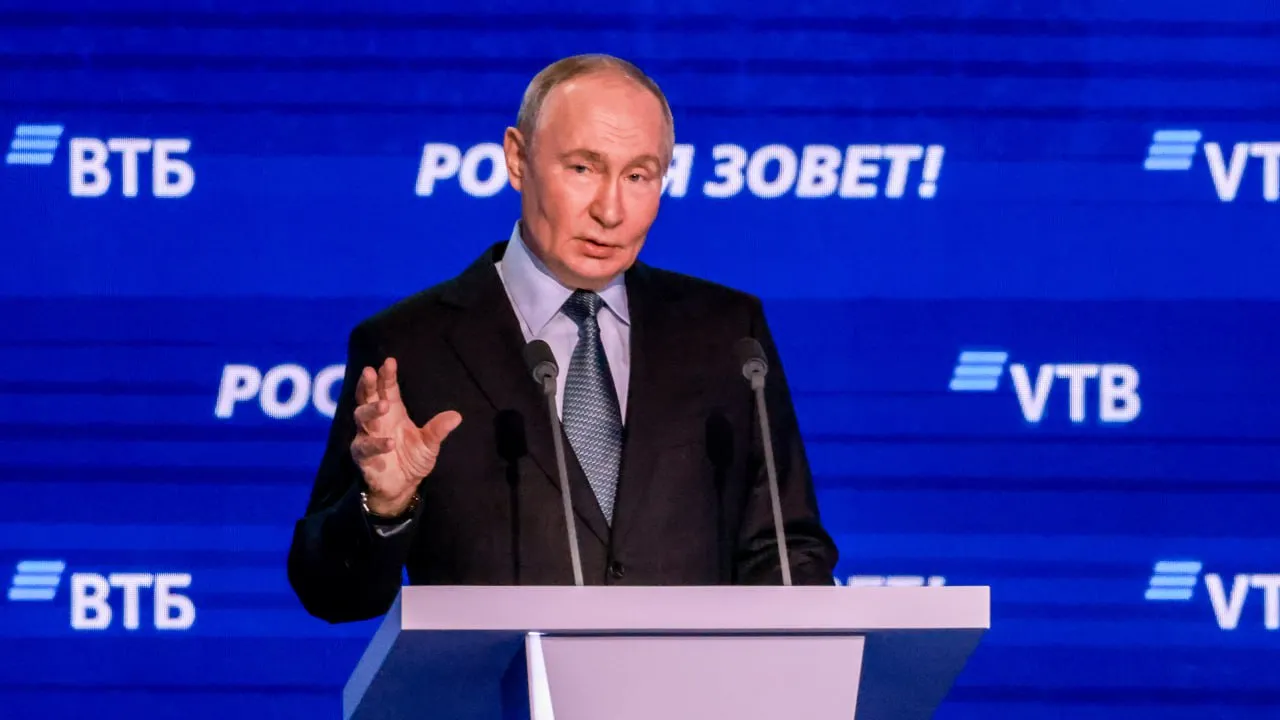 Изображение новости