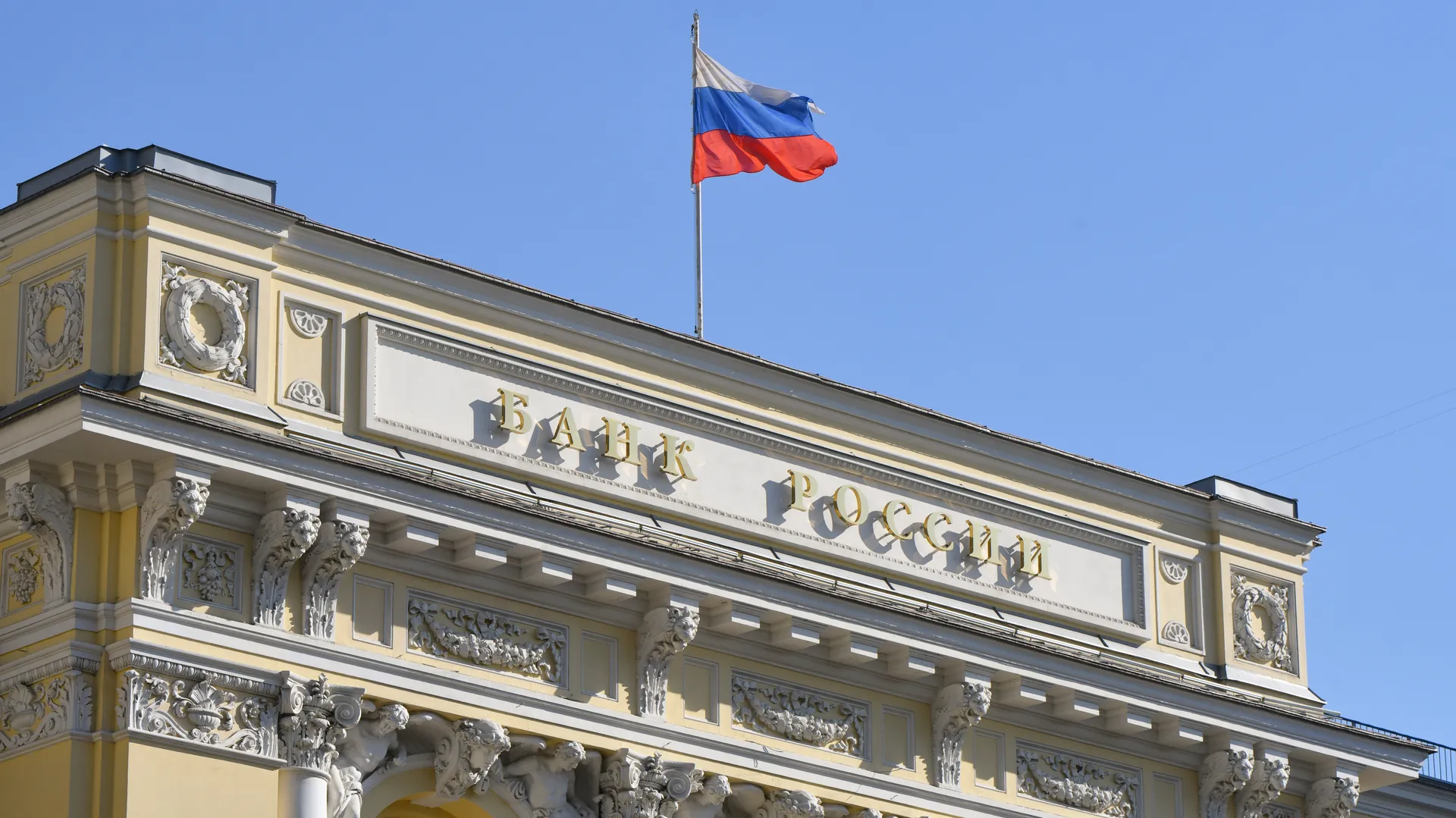 Изображение новости