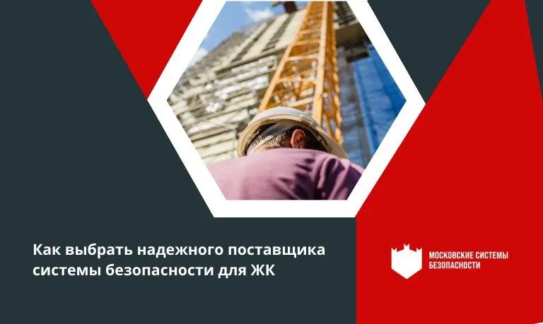 Изображение новости