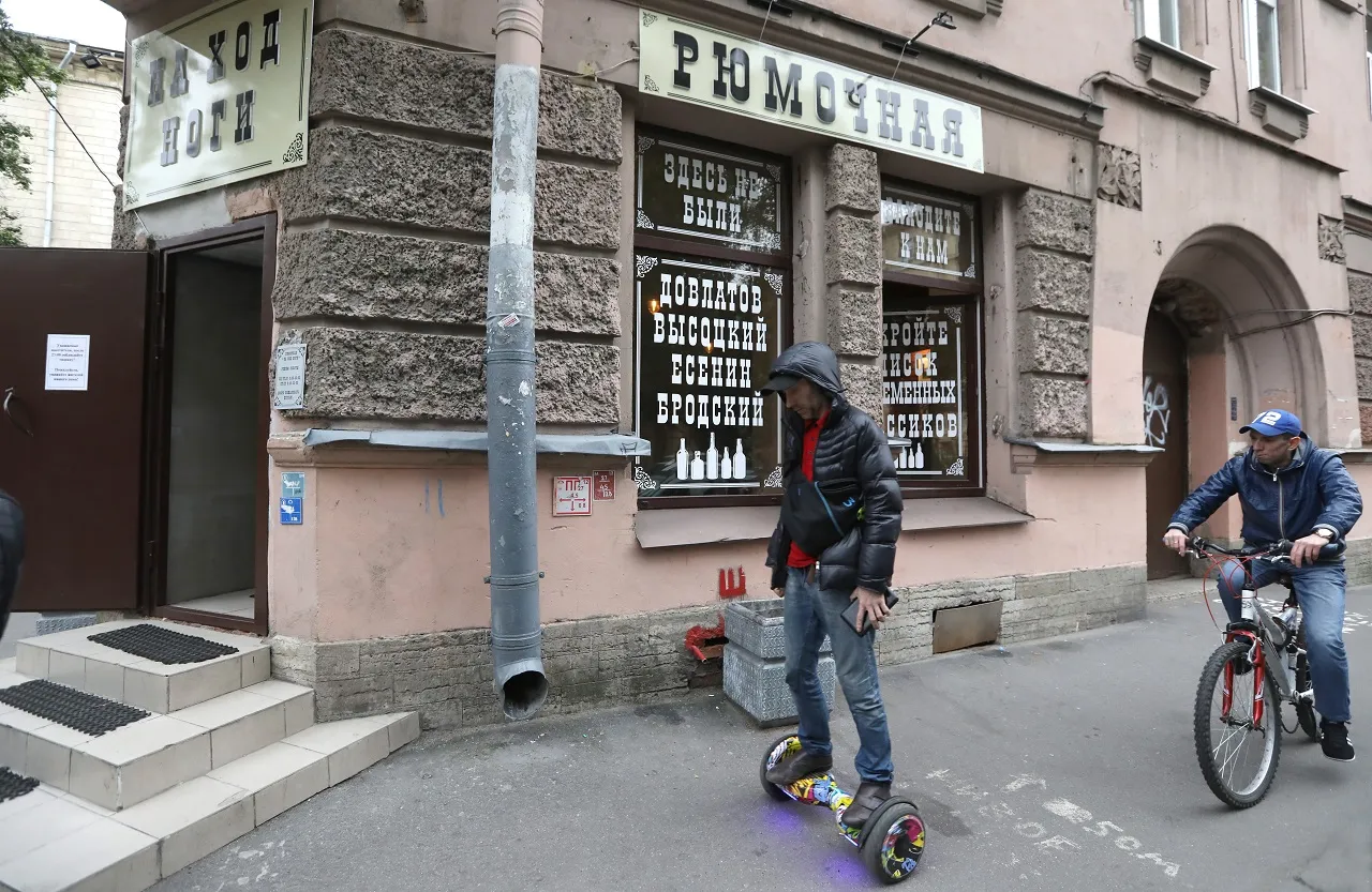 Изображение новости