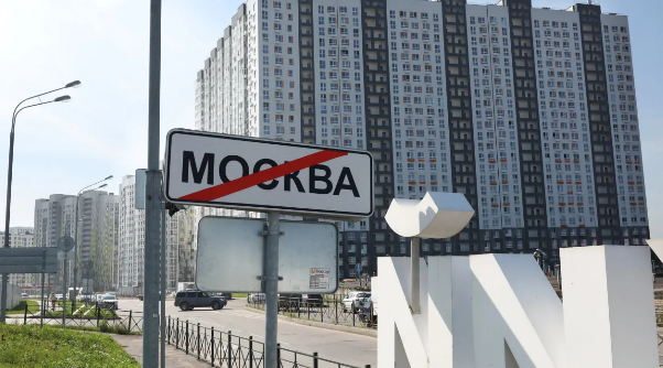 Изображение новости