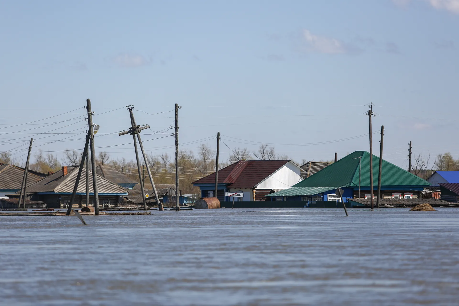 Изображение новости