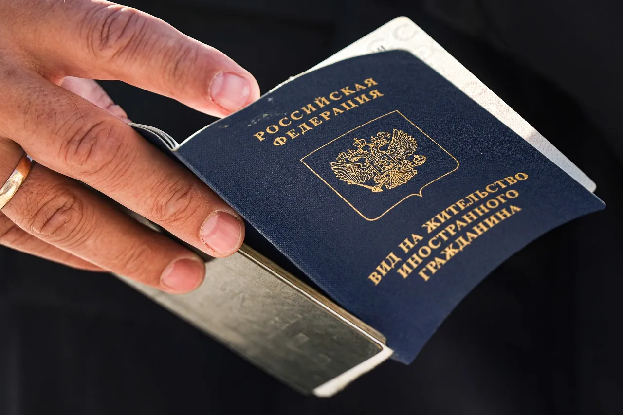 Изображение новости