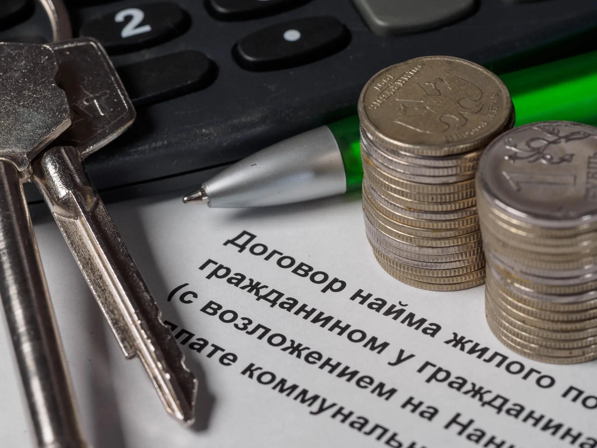 Изображение новости