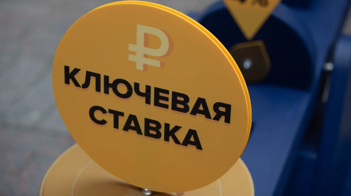 Изображение новости