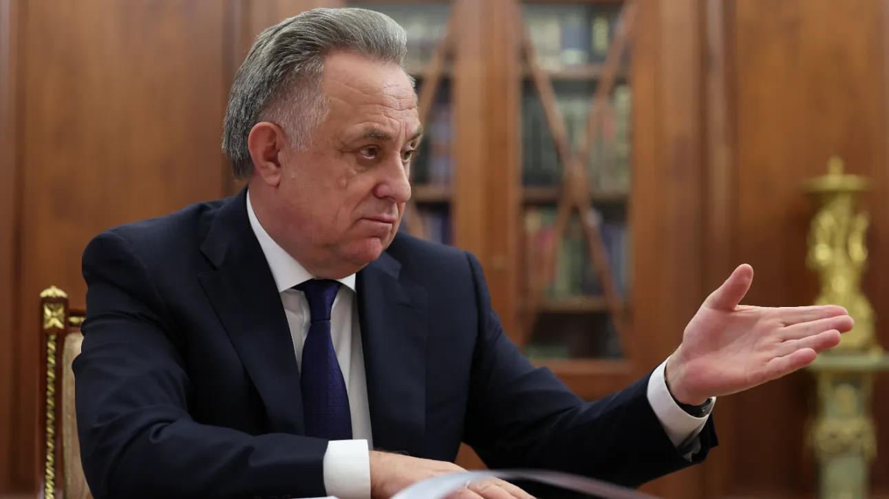 Изображение новости