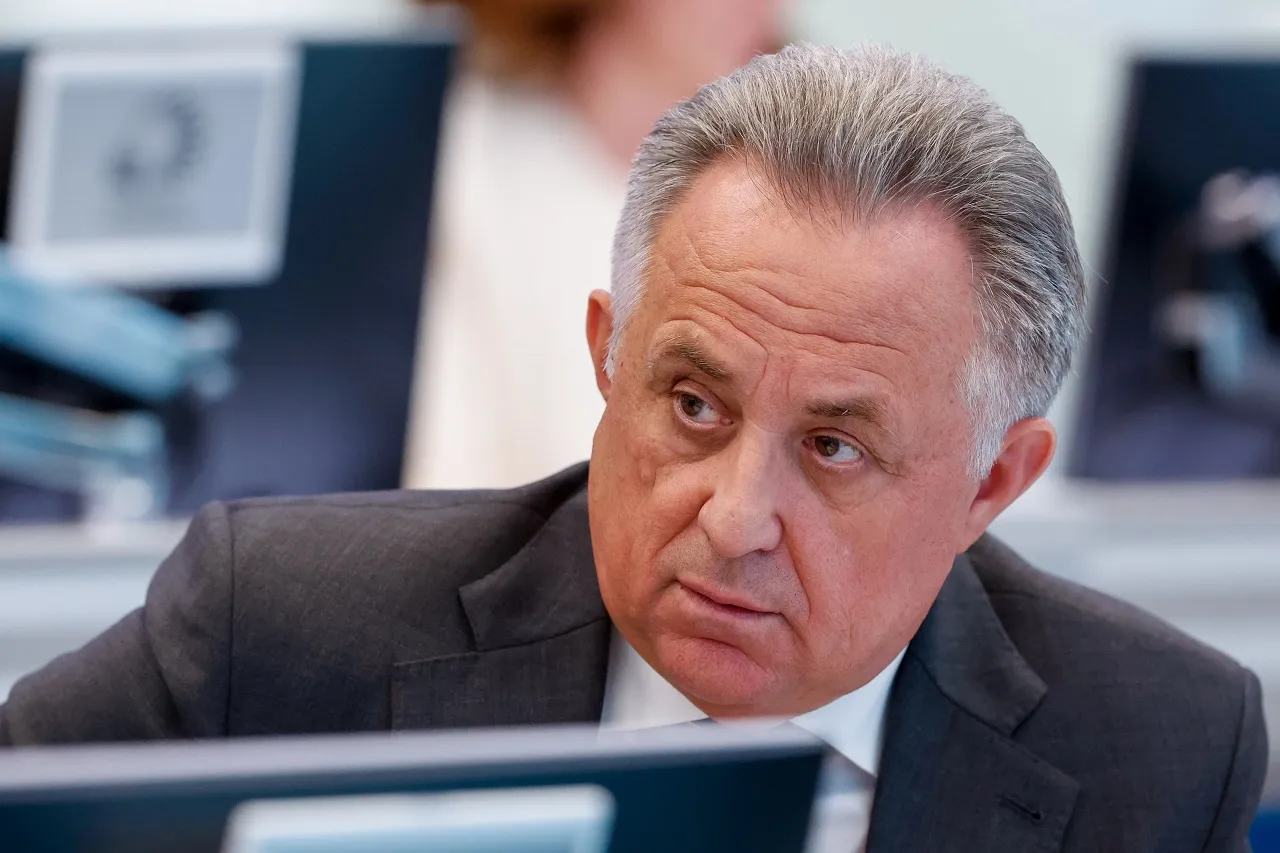 Изображение новости