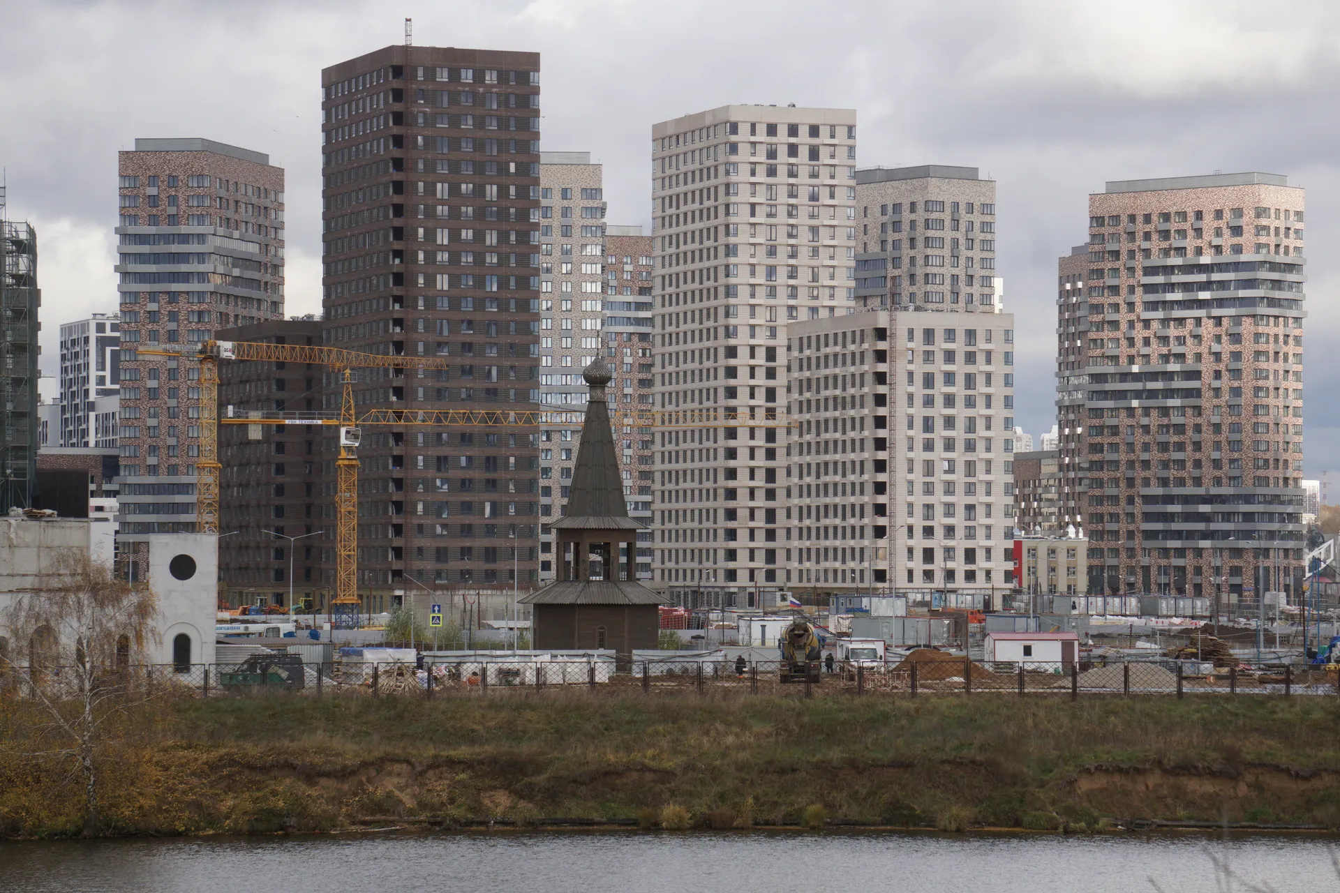 Изображение новости