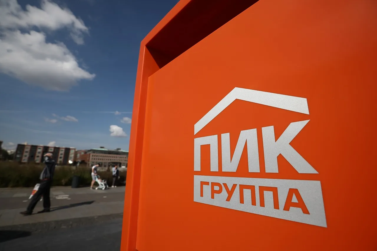 Изображение новости