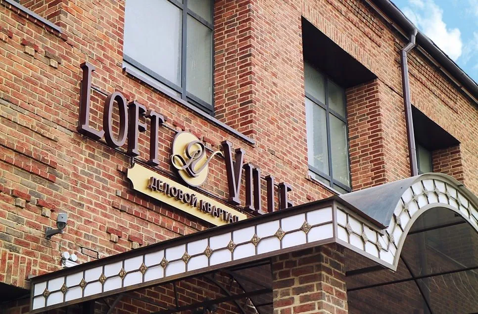 Изображение новости