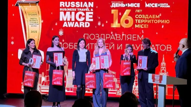 Изображение новости