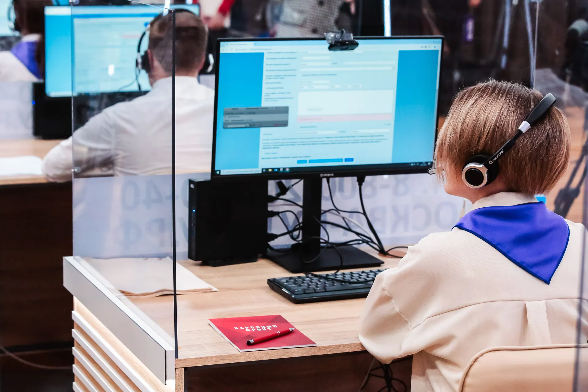 Изображение новости