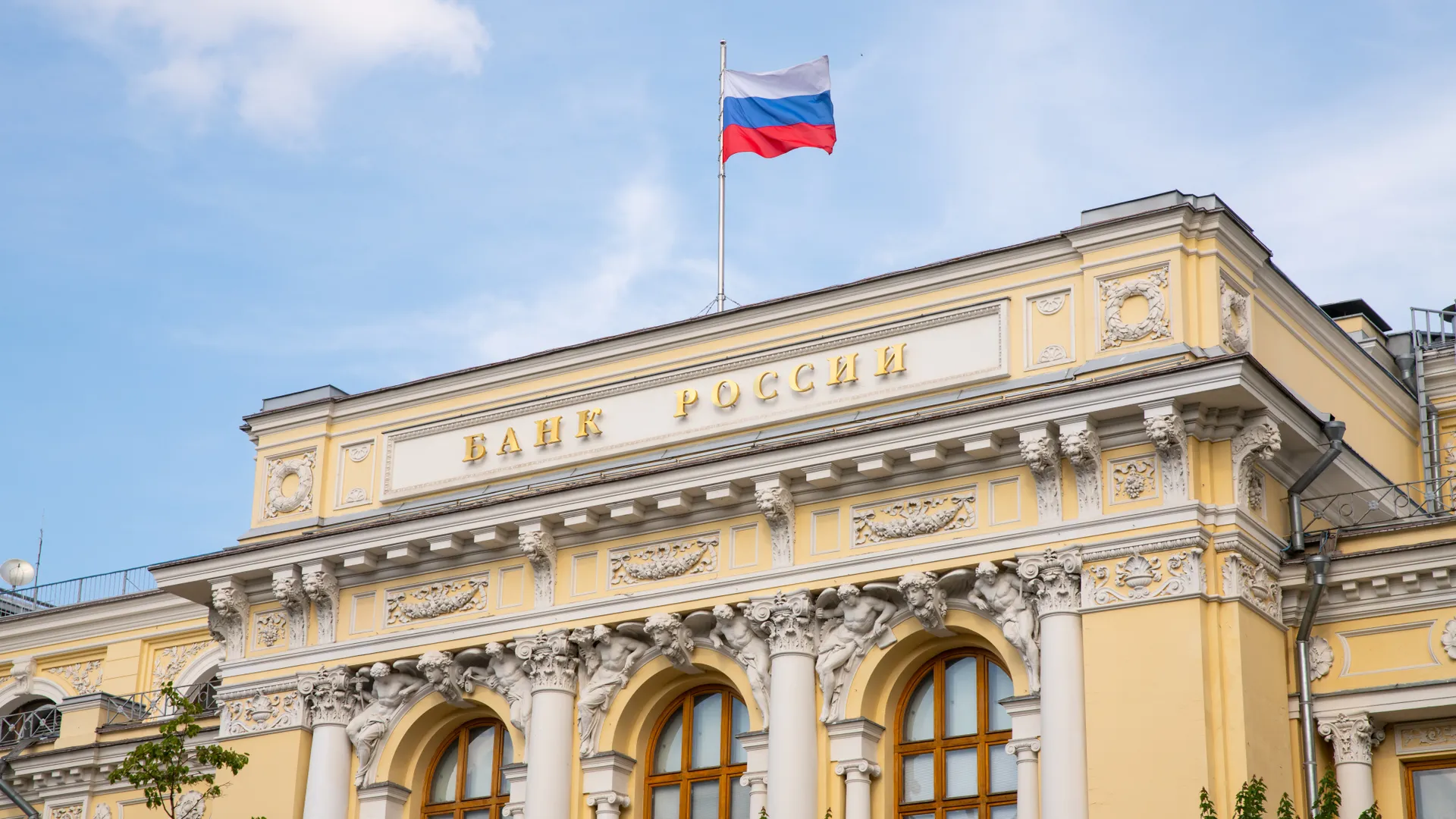 Изображение новости