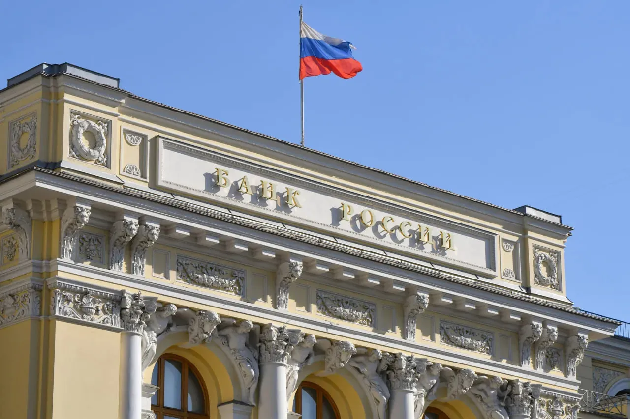 Изображение новости