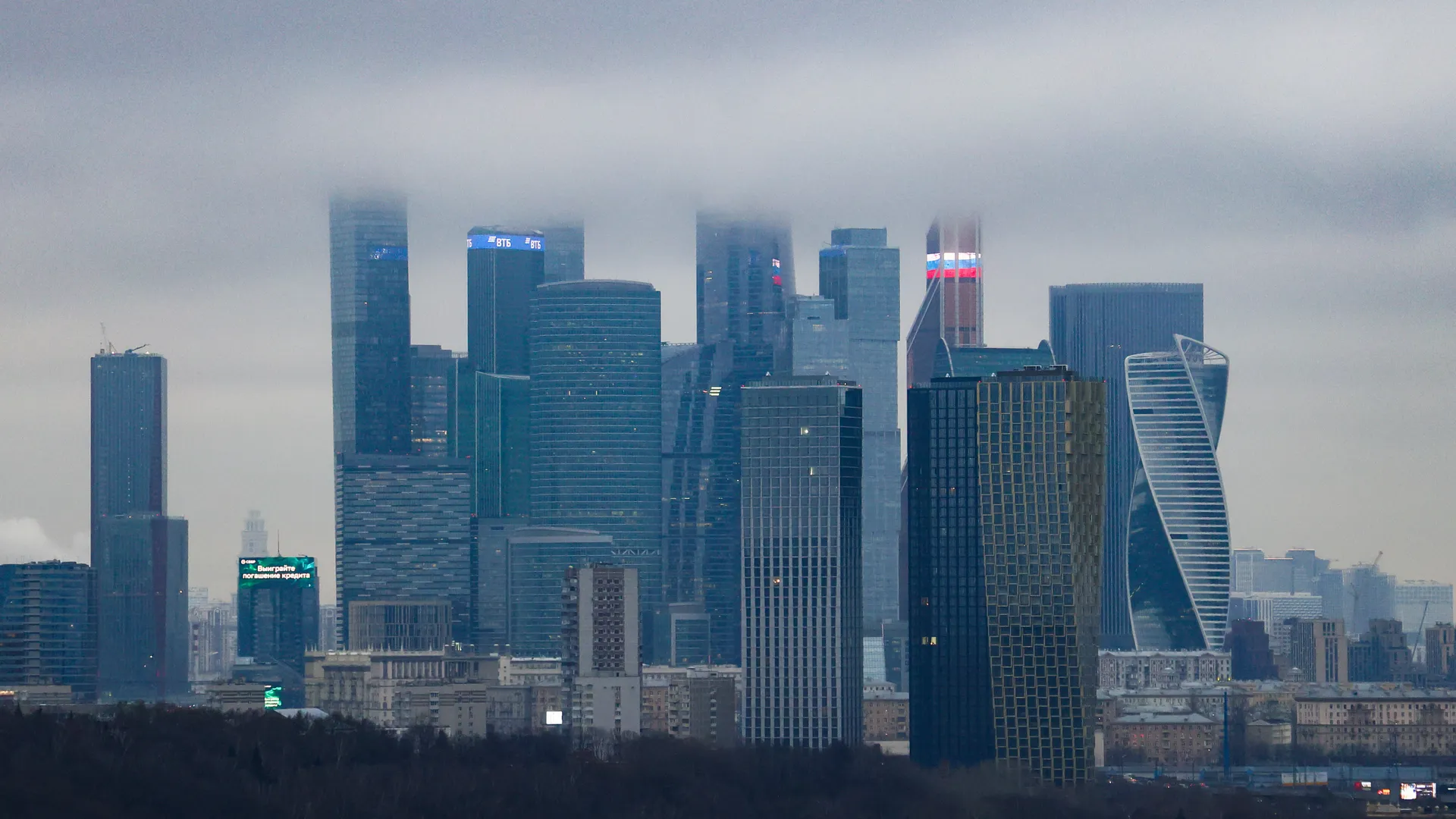 Изображение новости