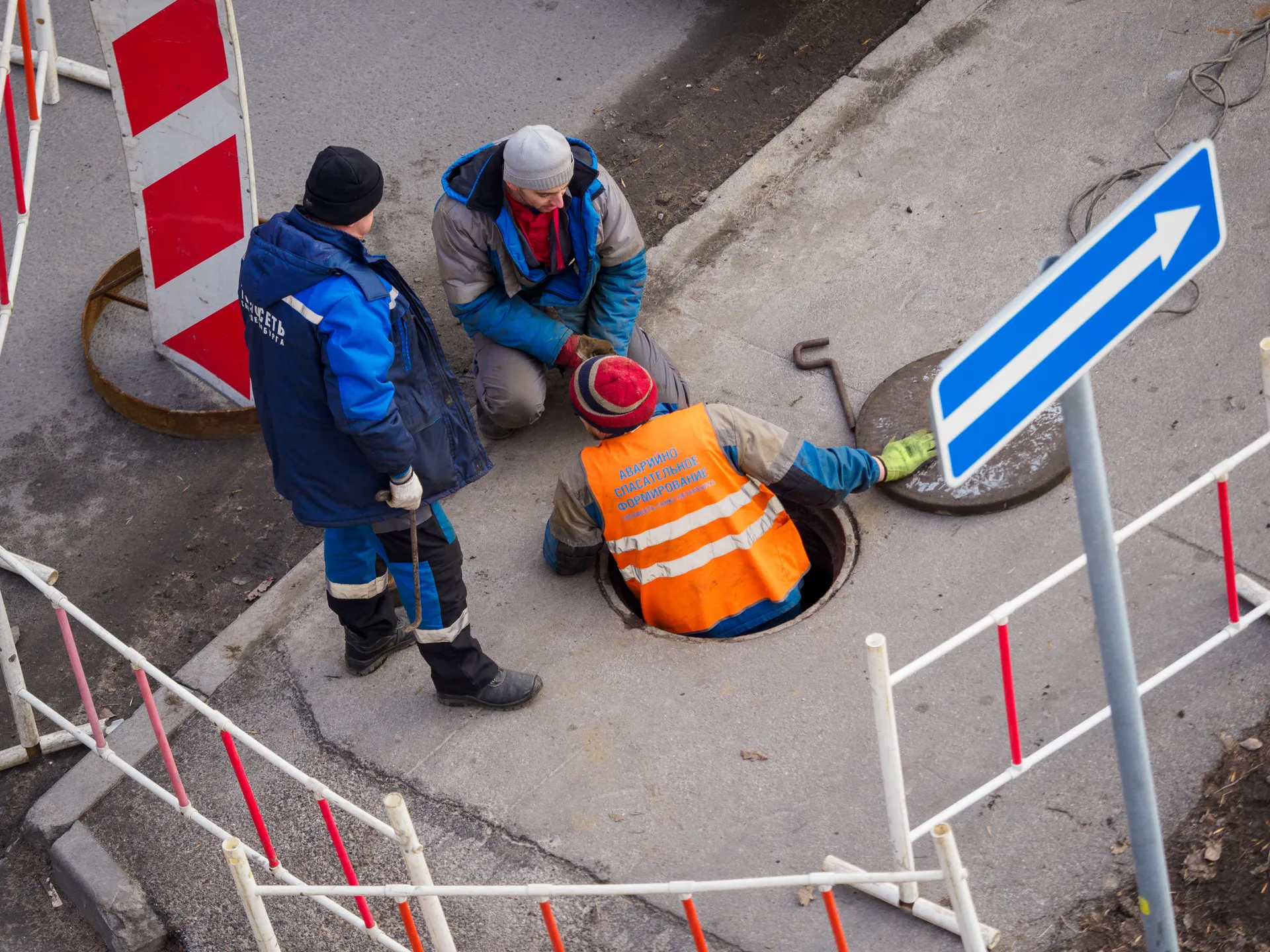 Изображение новости