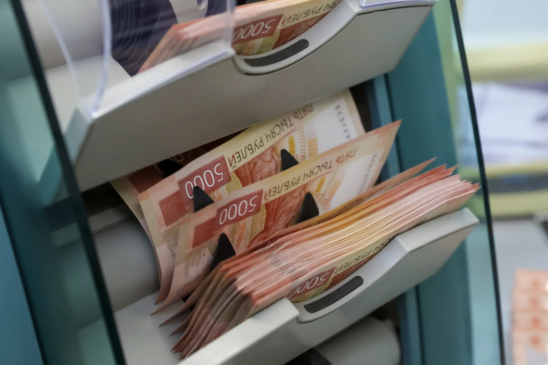 Изображение новости