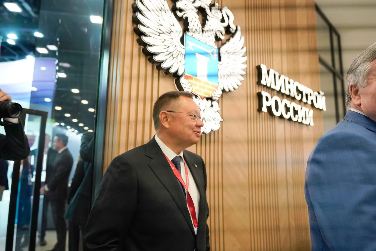 Изображение новости