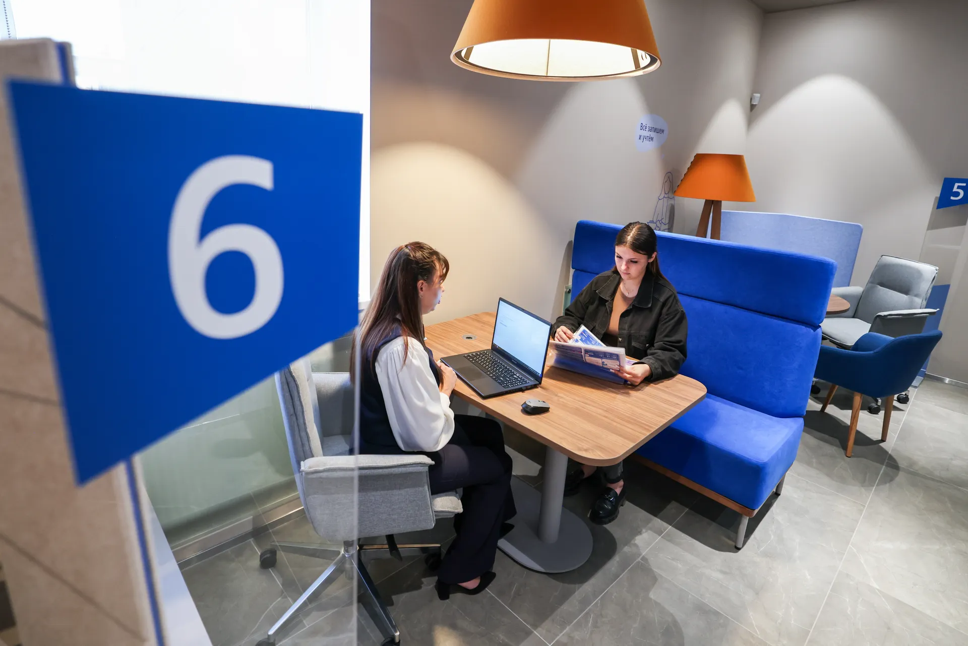 Изображение новости