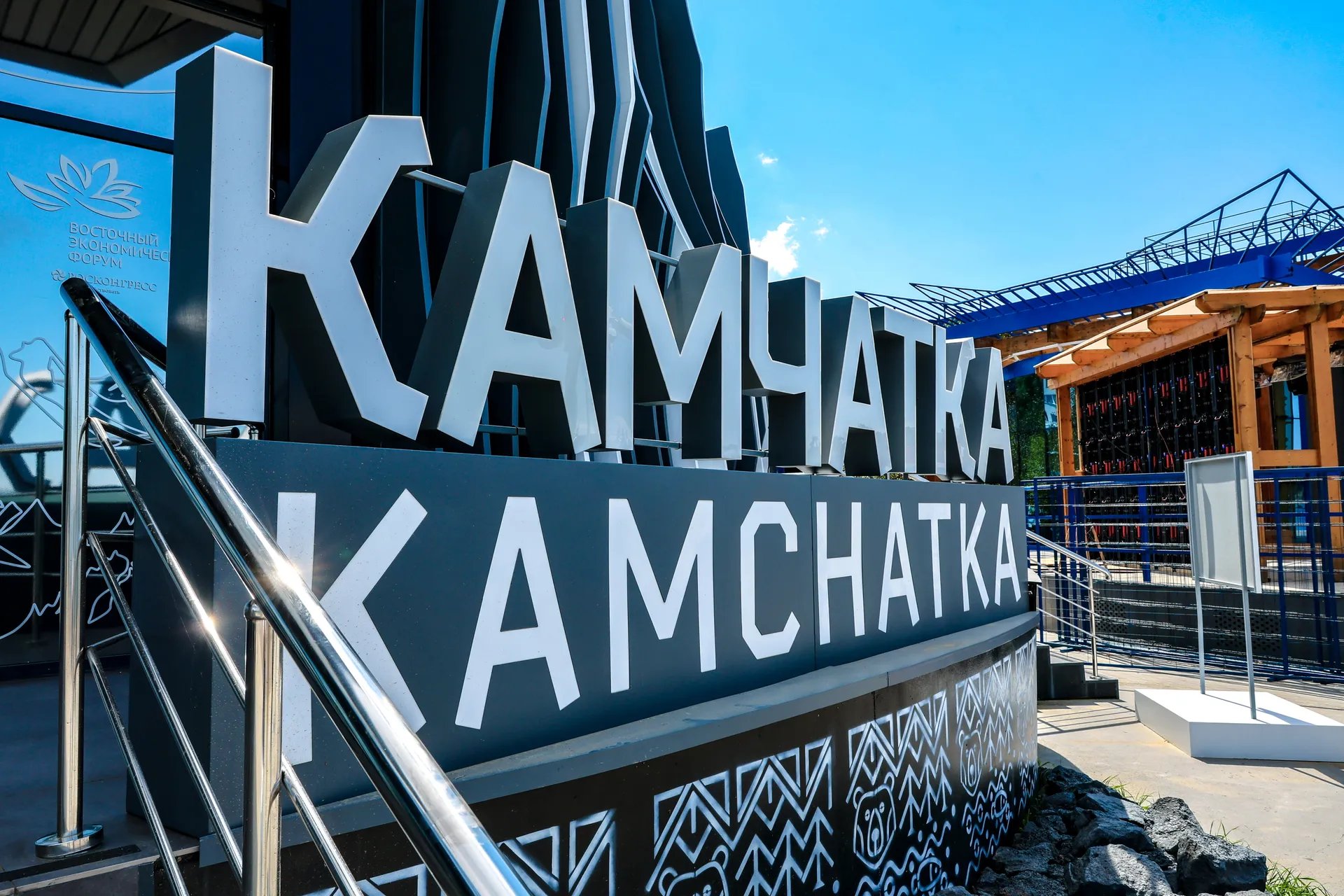 Изображение новости