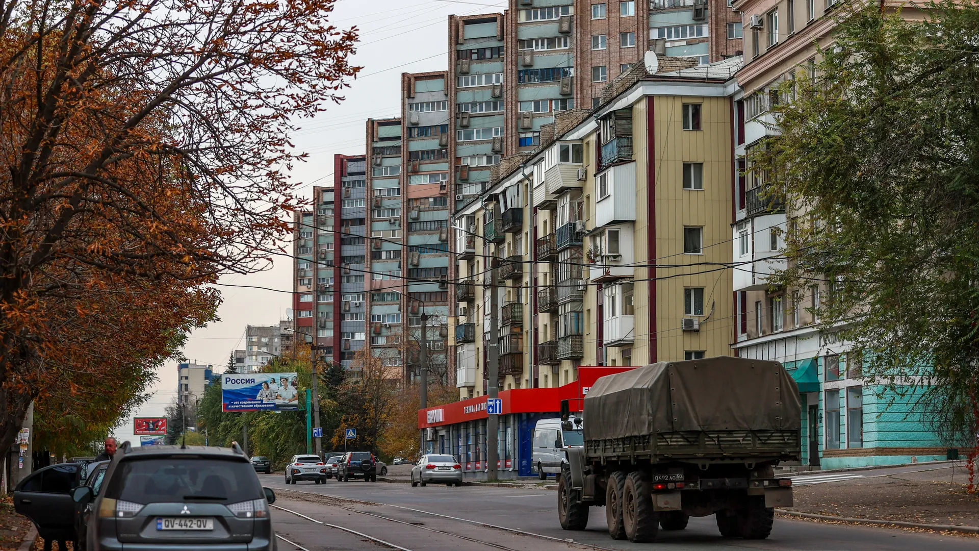 Изображение новости