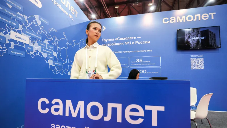 Изображение новости