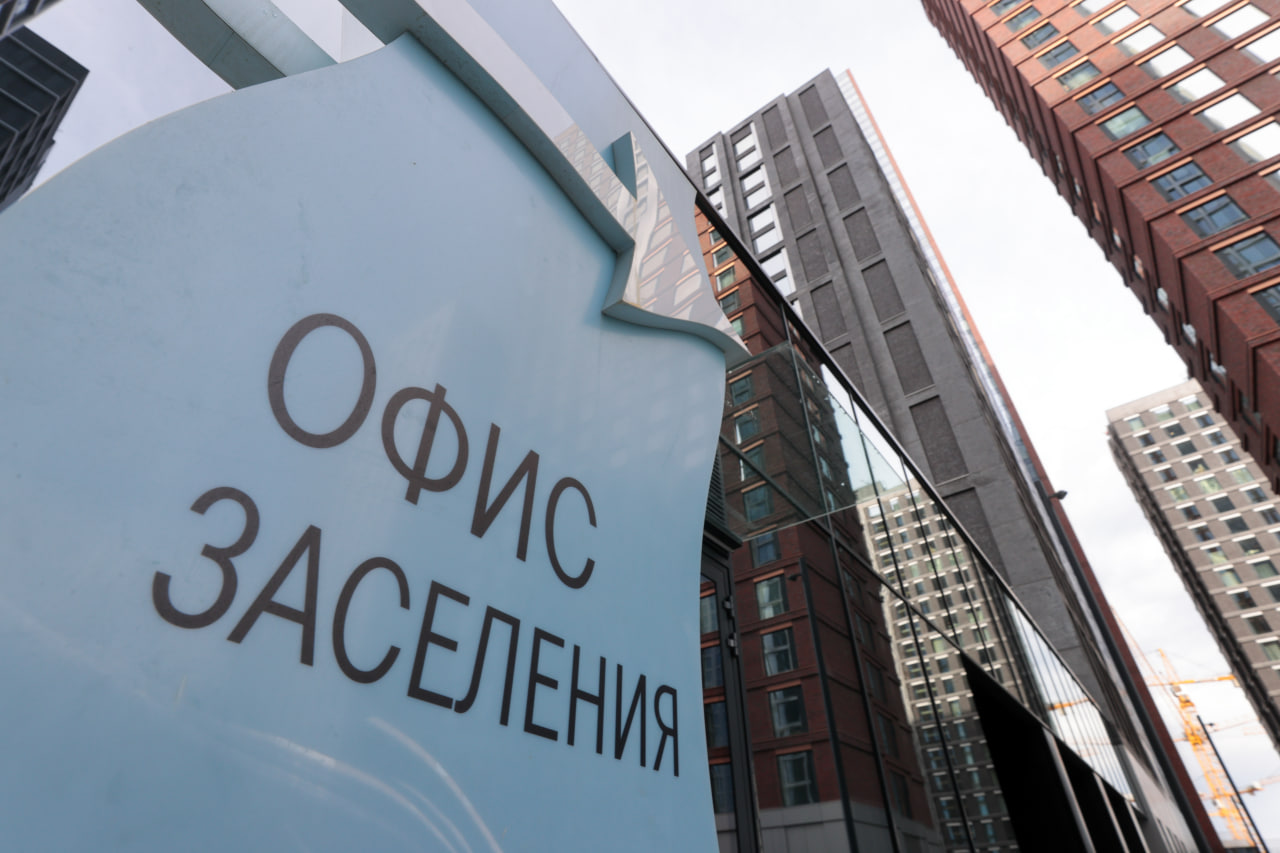 Изображение новости