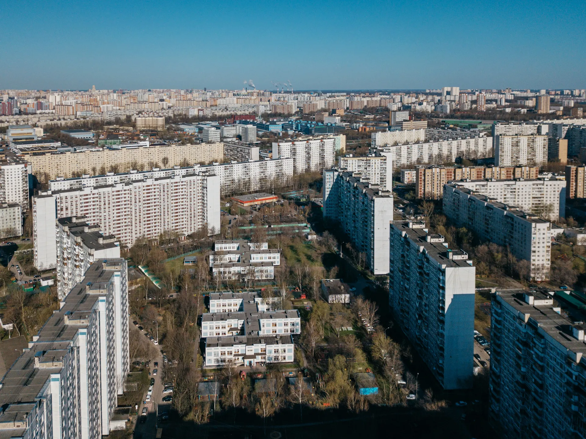 Москва. Вид на район Отрадное