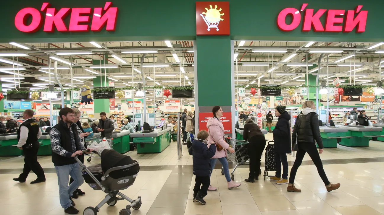 Изображение новости