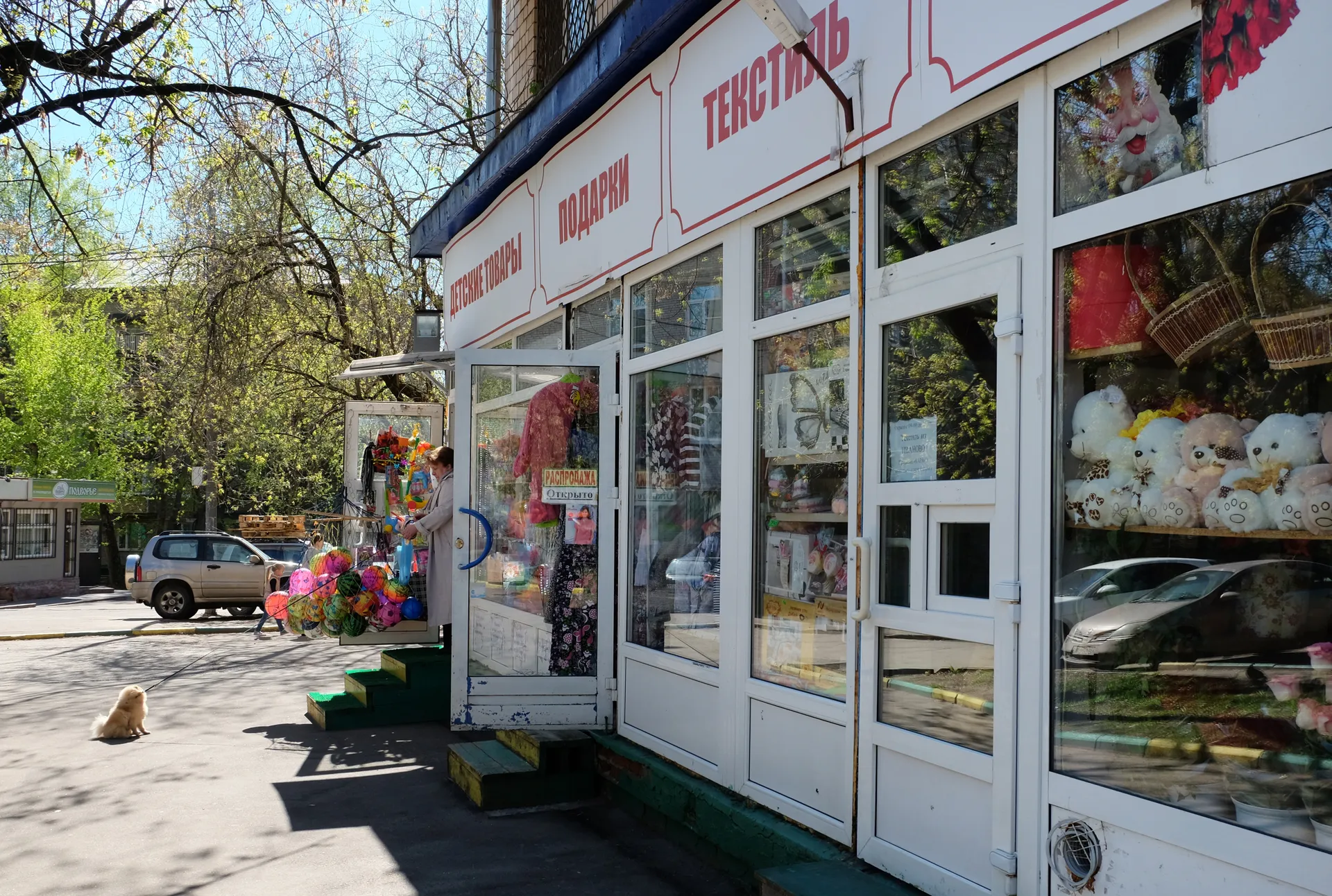 Изображение новости