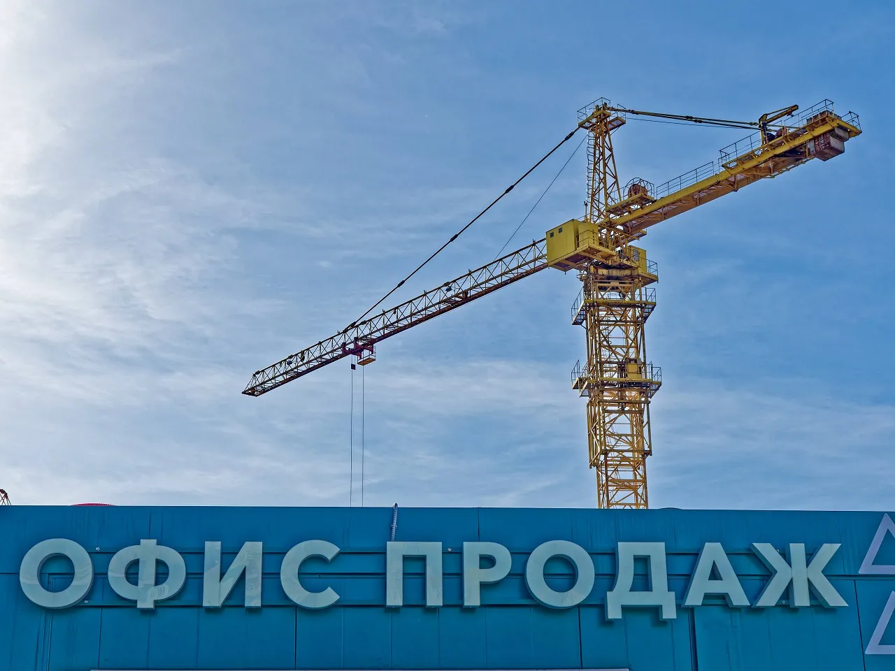 Изображение новости