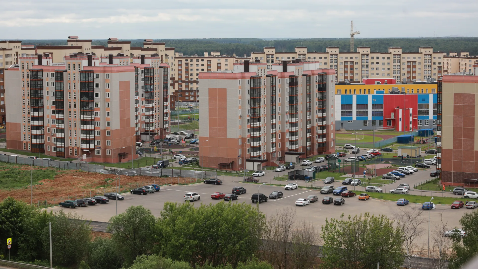 Изображение новости