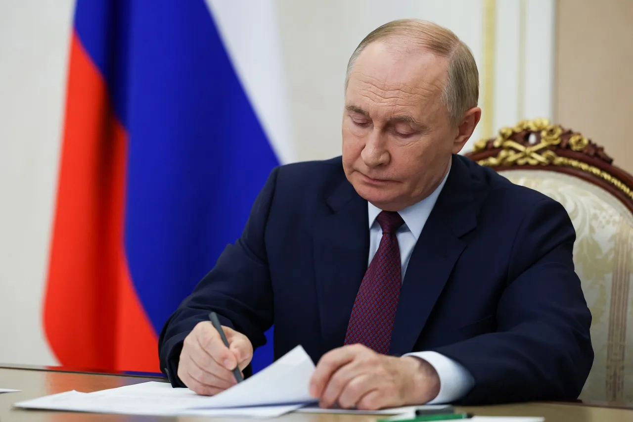 Изображение новости