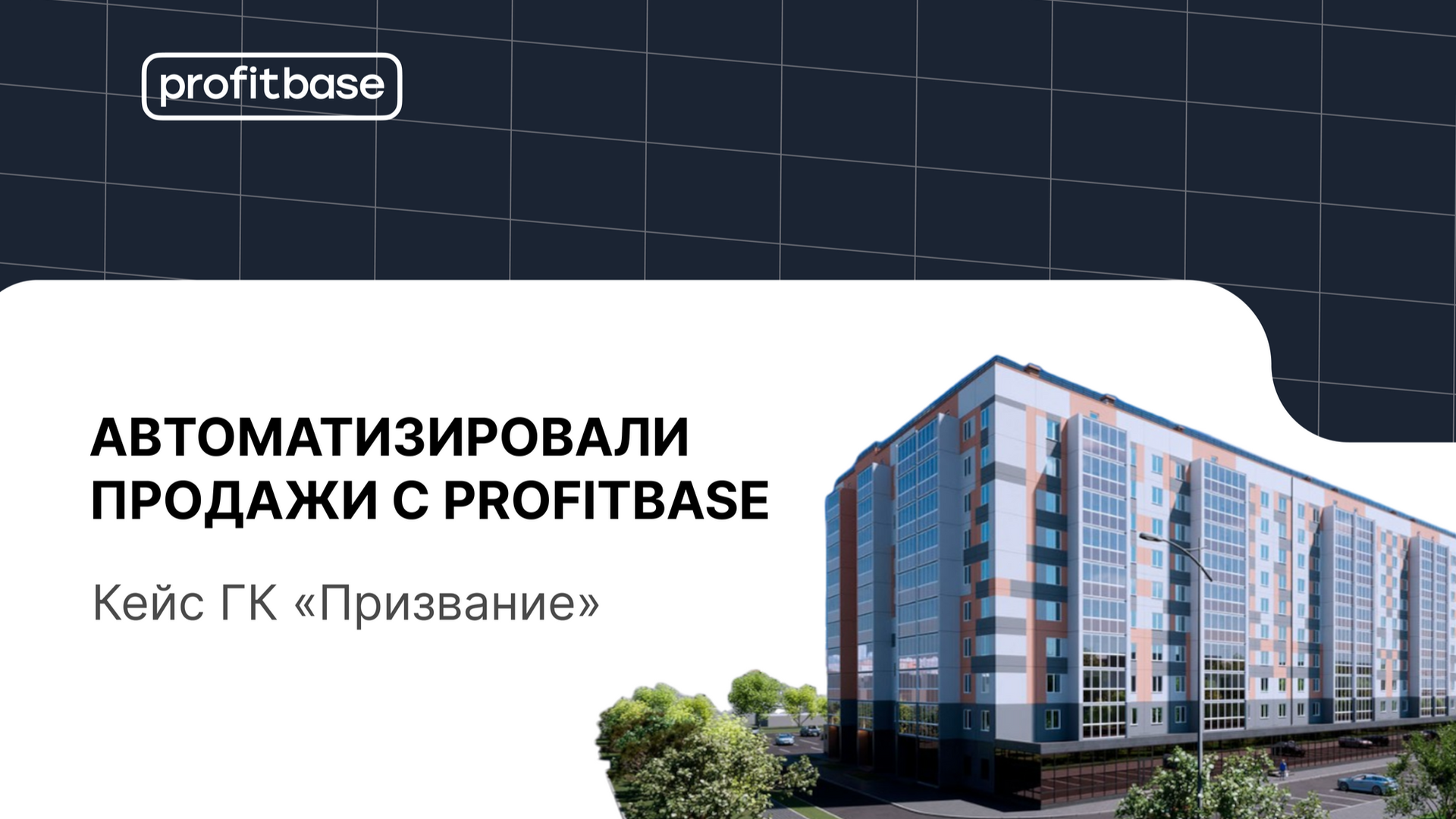 Изображение новости