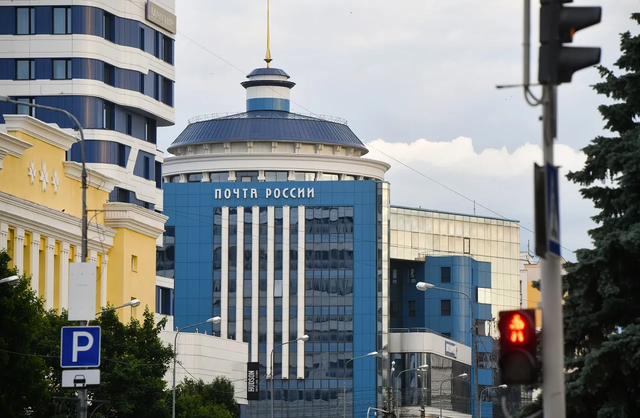 Изображение новости