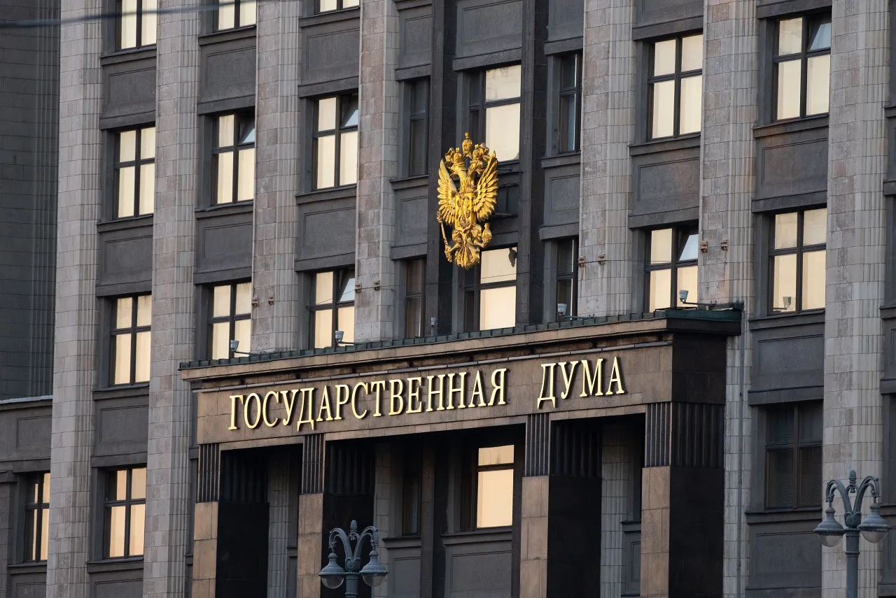 Изображение новости