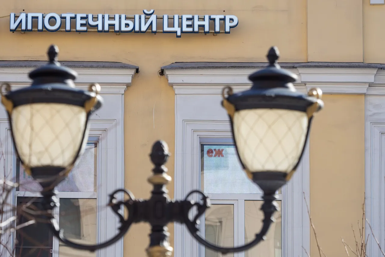 Изображение новости