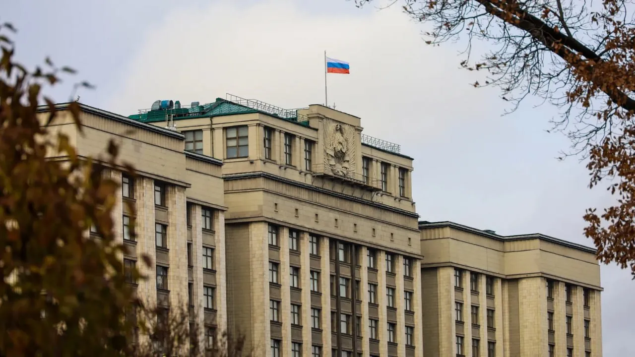 Изображение новости