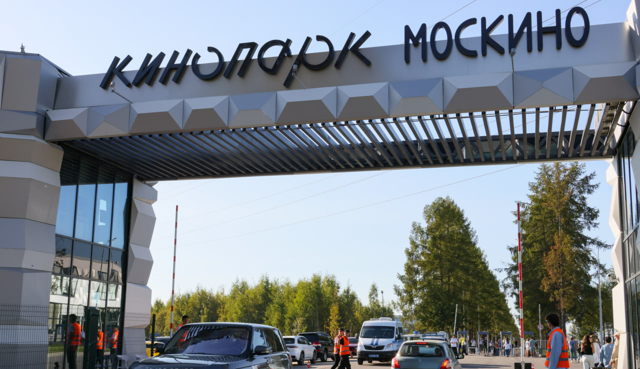 Изображение новости